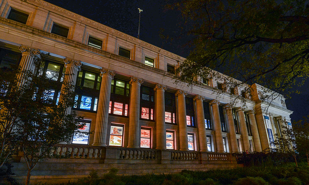 Stamp Museum